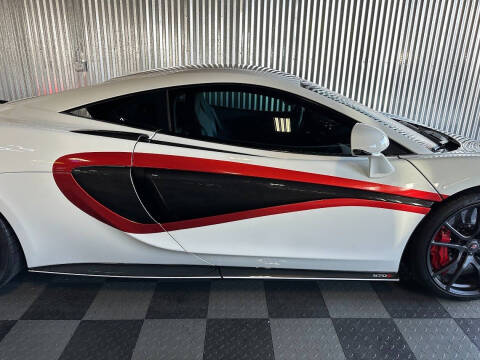 2016 McLaren 570S