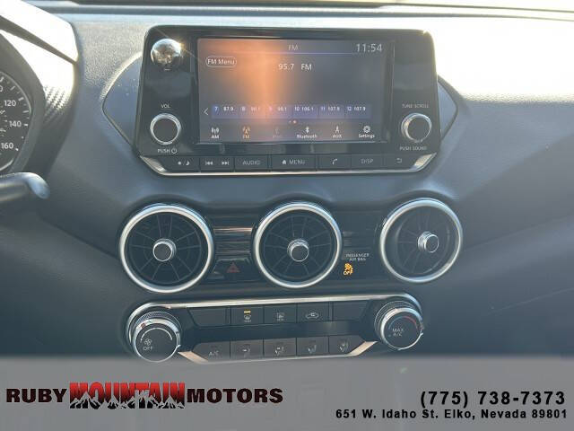 2020 Nissan Sentra S