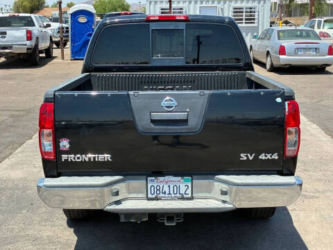 2017 Nissan Frontier