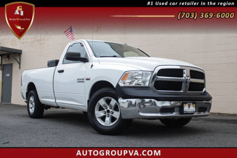 2017 RAM 1500 Tradesman