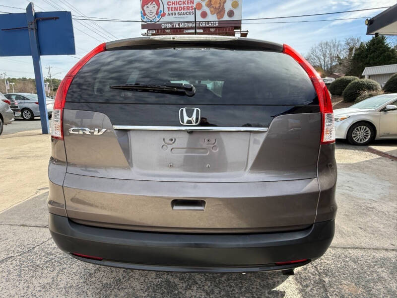 2012 Honda CR-V EX
