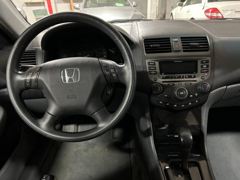 2007 Honda Accord Special Edition