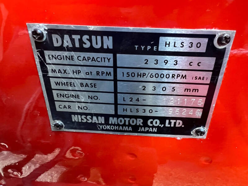 1972 Datsun 240Z