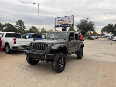2022 Jeep Wrangler Unlimited Rubicon