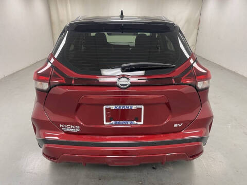 2023 Nissan Kicks SV