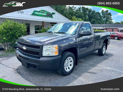 2011 Chevrolet Silverado 1500