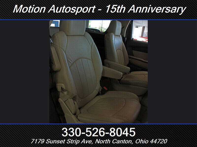 2012 GMC Acadia Denali