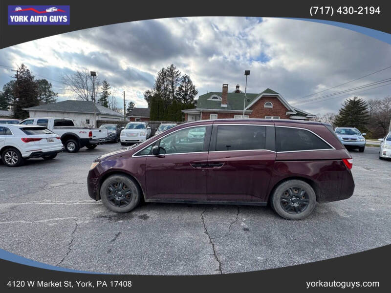 2013 Honda Odyssey LX