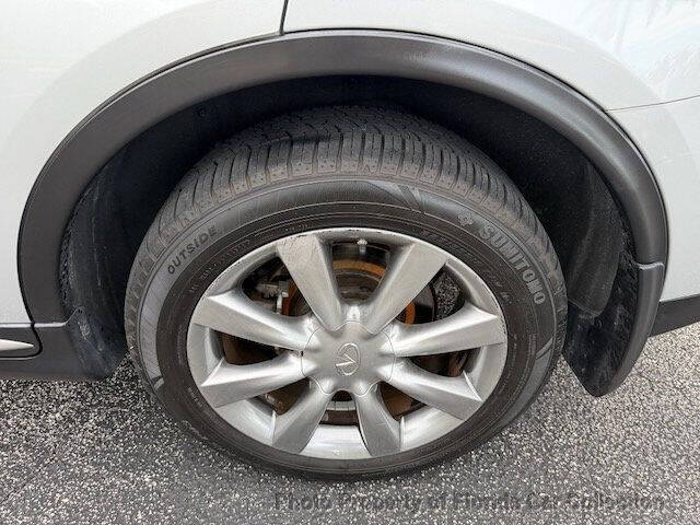 2017 Infiniti QX50