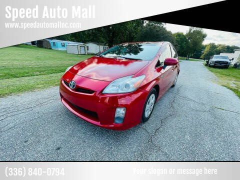 2011 Toyota Prius for sale at Speed Auto Mall in Greensboro NC