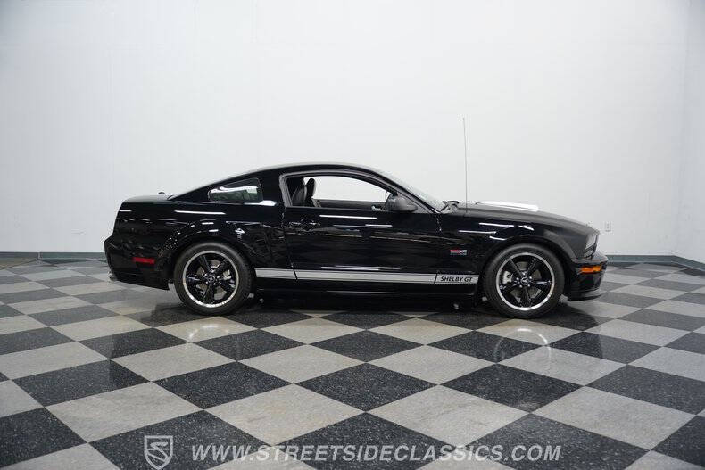 2007 Ford Mustang