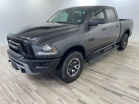 2017 RAM 1500 for sale at Travers Autoplex Thomas Chudy in Saint Peters MO
