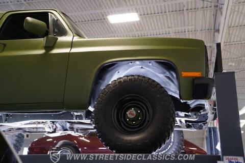 1984 Chevrolet Blazer