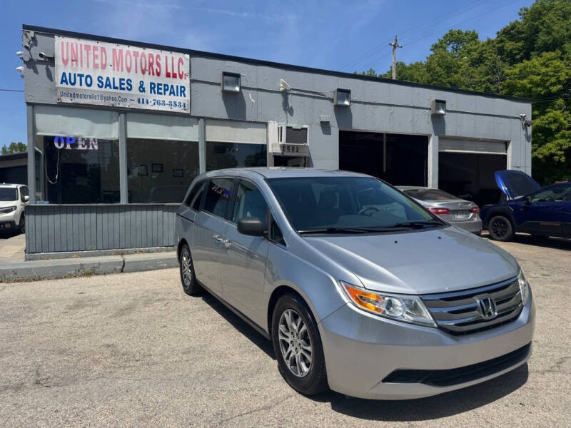 2013 Honda Odyssey EX