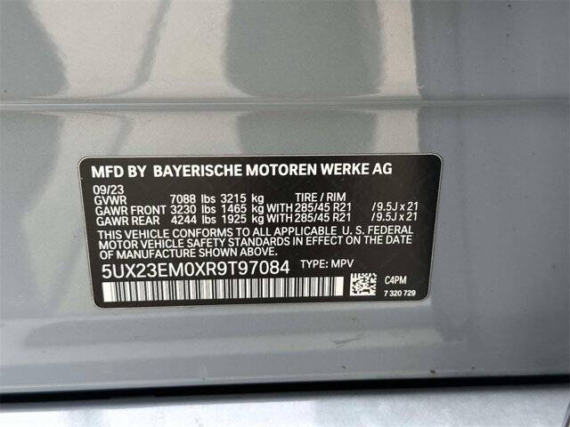 2024 BMW X7 xDrive40i