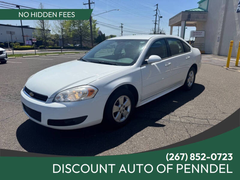 2011 Chevrolet Impala LT Fleet