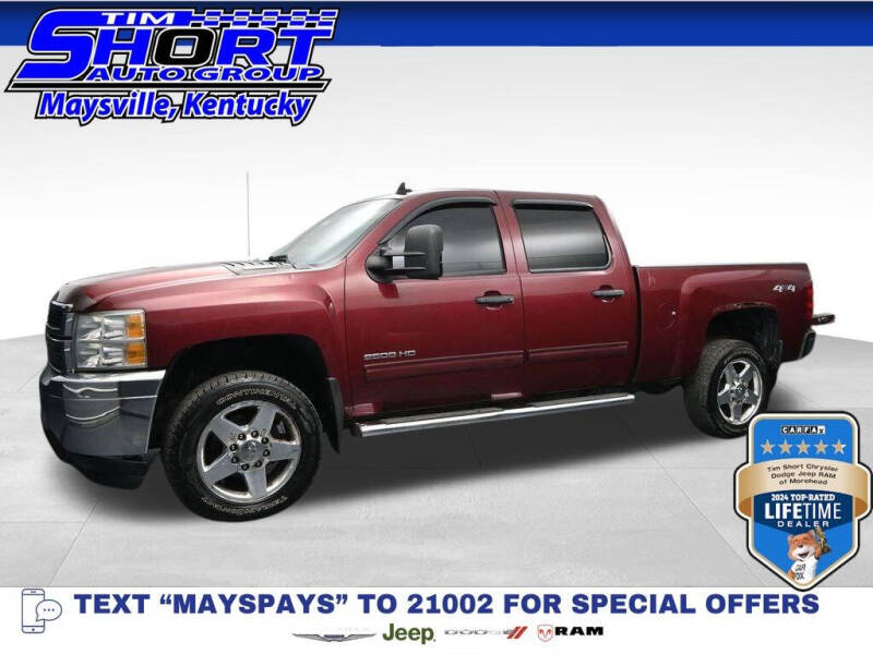 2013 Chevrolet Silverado 2500HD