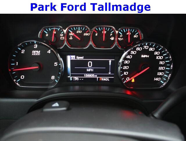 2017 GMC Sierra 1500