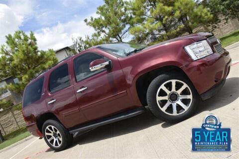 2008 Chevrolet Tahoe