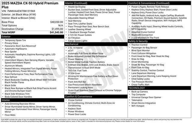 2025 Mazda CX-50 Premium Plus's photo