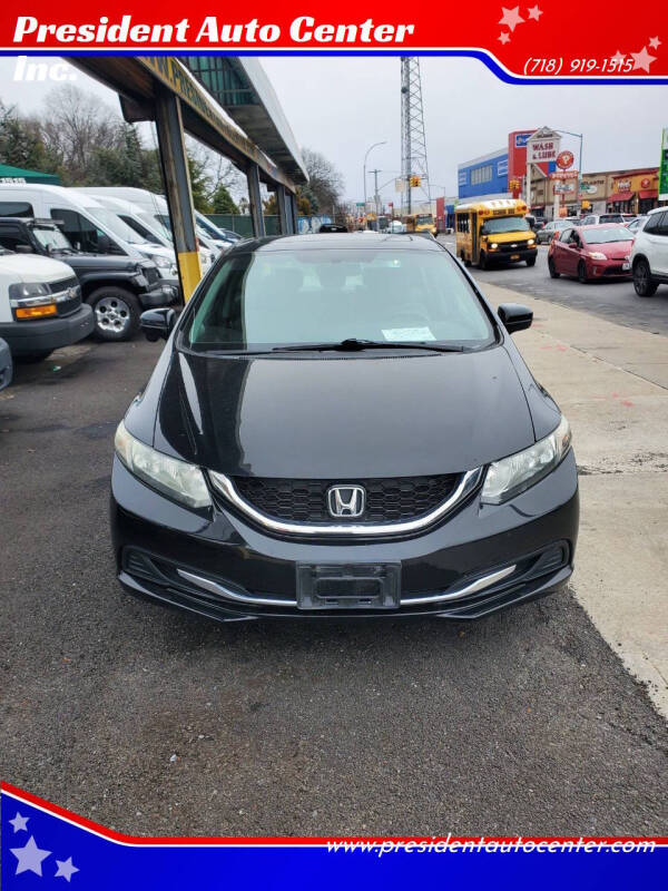 2014 Honda Civic EX