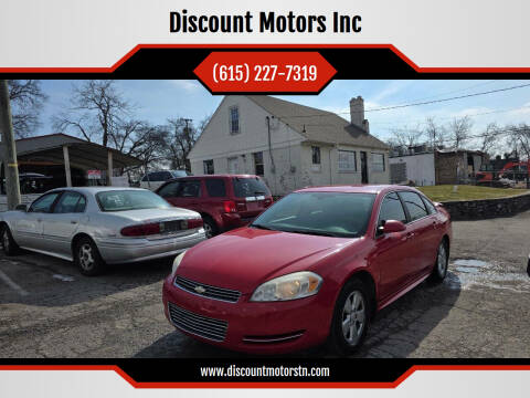 2009 Chevrolet Impala LT