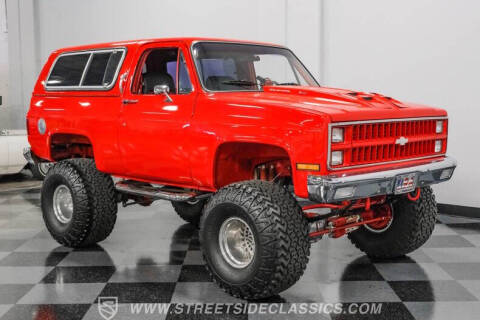 1982 Chevrolet Blazer