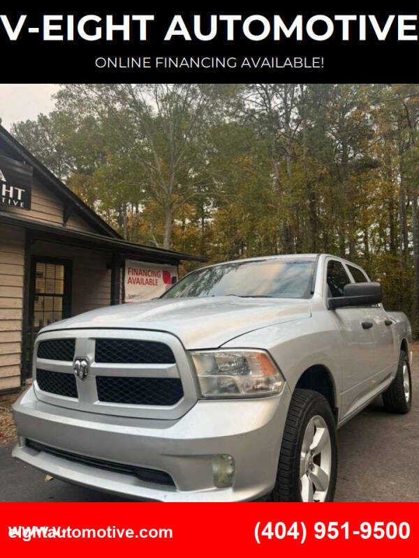 2013 RAM Ram 1500 Pickup Express's photo