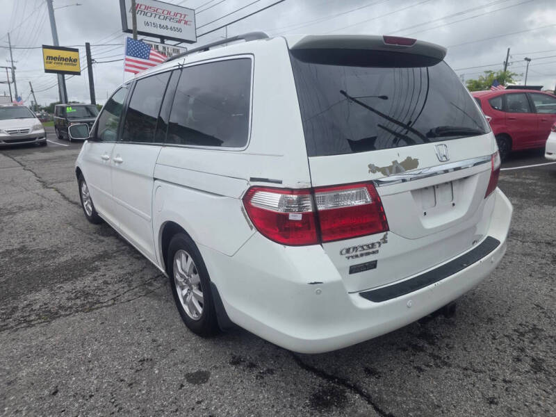 2006 Honda Odyssey Touring