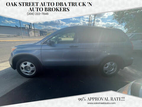 2008 Honda CR-V for sale at Oak Street Auto DBA Truck 'N Auto Brokers in Pocatello ID