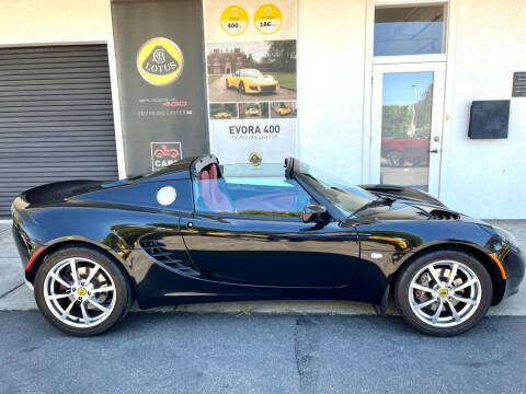 2006 Lotus Elise