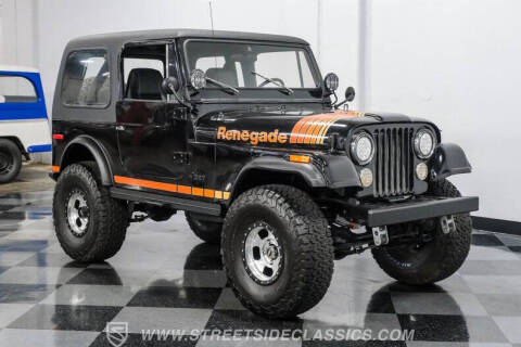 1980 Jeep CJ-7