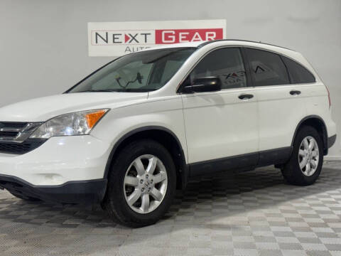 2011 Honda CR-V SE