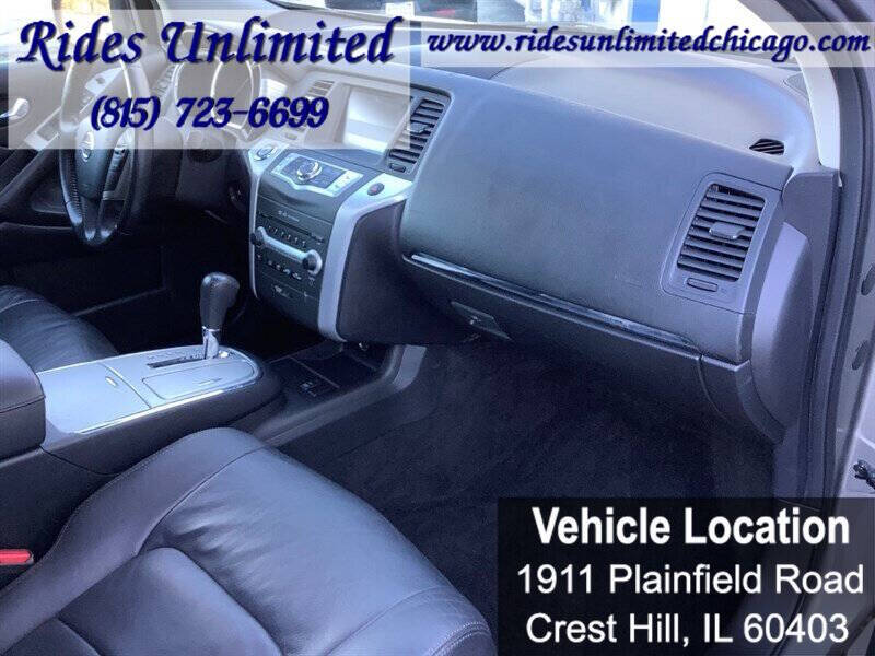 2009 Nissan Murano S