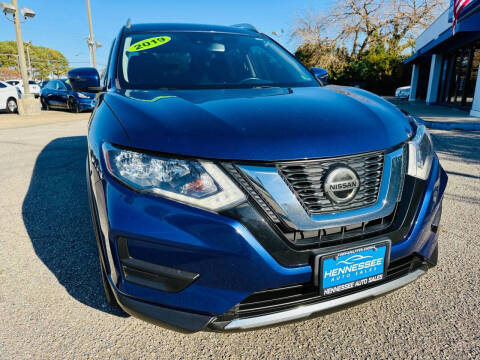 2019 Nissan Rogue