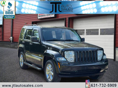 2012 Jeep Liberty Latitude