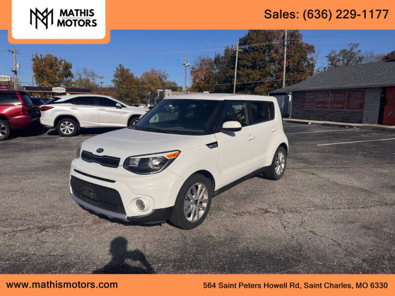 2017 Kia Soul +