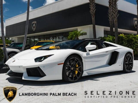 2015 Lamborghini Aventador