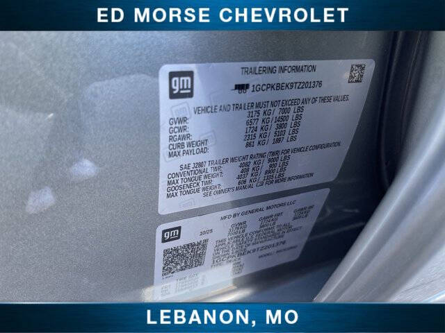 2026 Chevrolet Silverado 1500