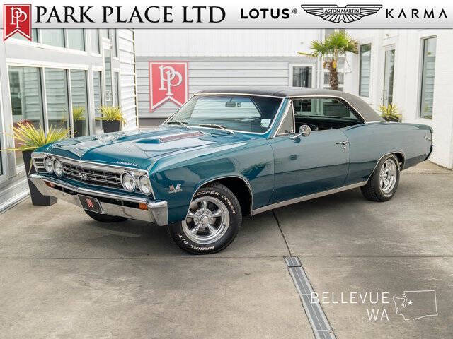 1967 Chevrolet Chevelle 1