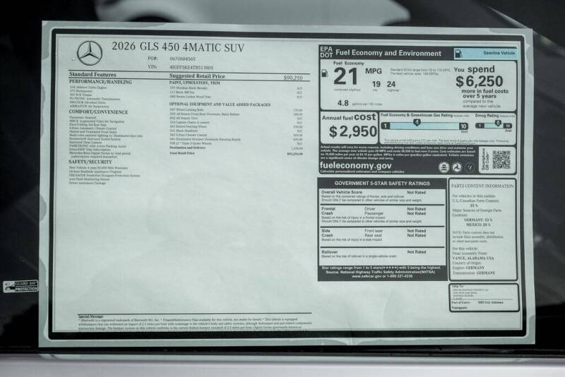 2026 Mercedes-Benz GLS GLS 450
