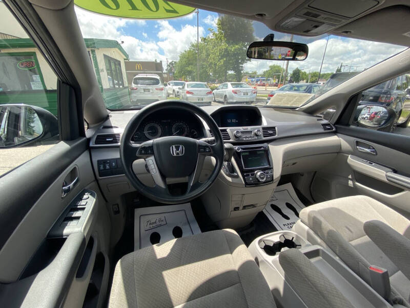 2016 Honda Odyssey EX