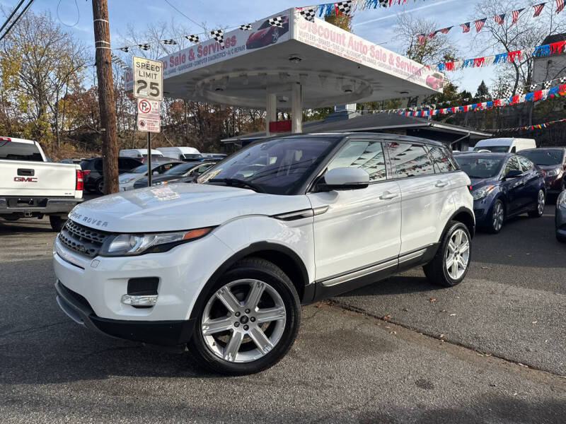 2013 Land Rover Range Rover Evoque Pure photo 2