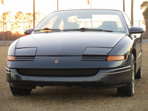 1994 Saturn S-Series SC2