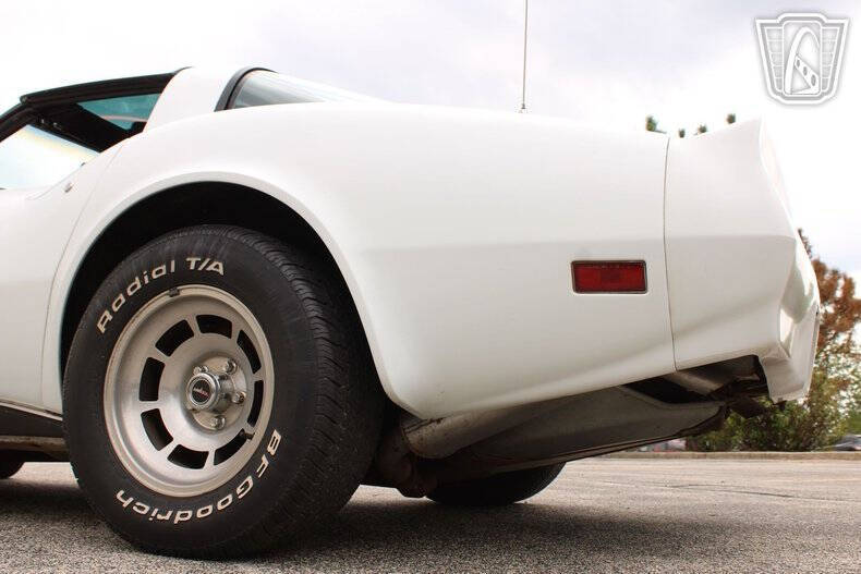 1980 Chevrolet Corvette