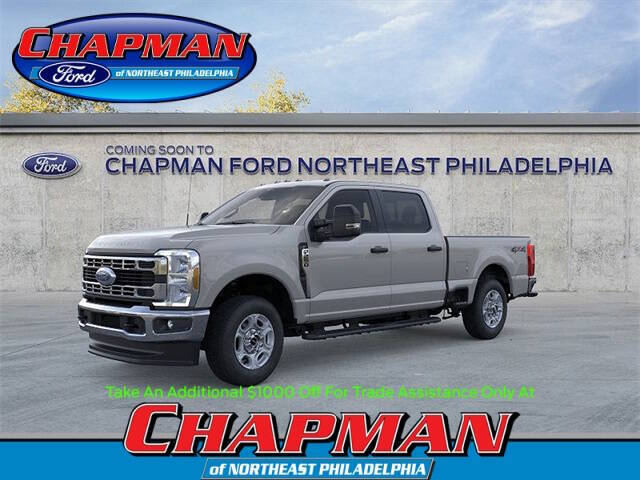 2026 Ford F-250 Super Duty