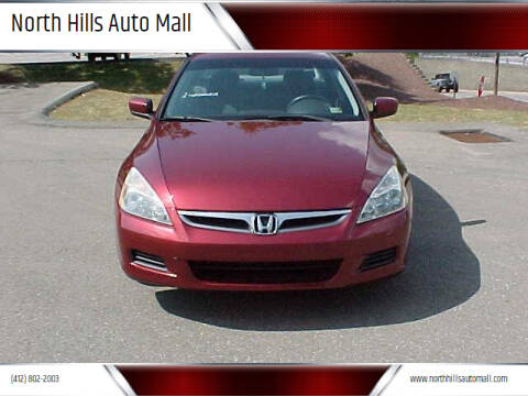 2006 Honda Accord EX