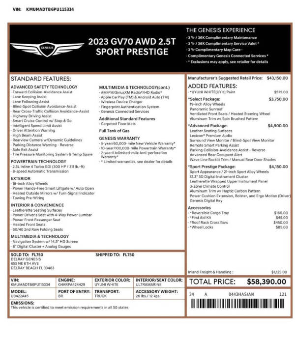 2023 Genesis GV70 2.5T Standard