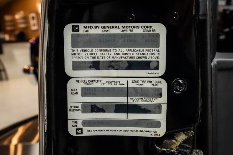 1979 Oldsmobile Toronado