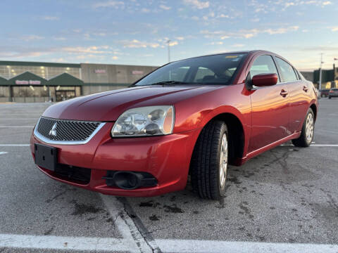 2012 Mitsubishi Galant ES
